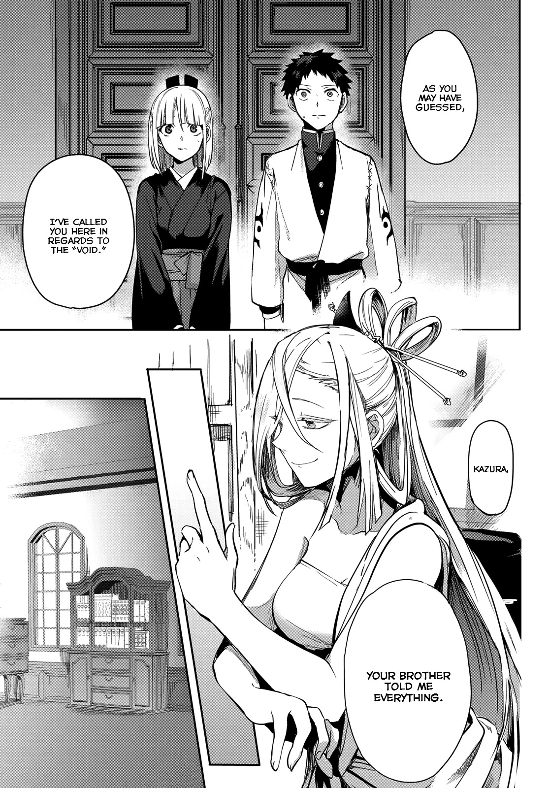 Kyuuki no Adabana Chapter 7 page 23 - Chapter 7: In the Belly of the Snake