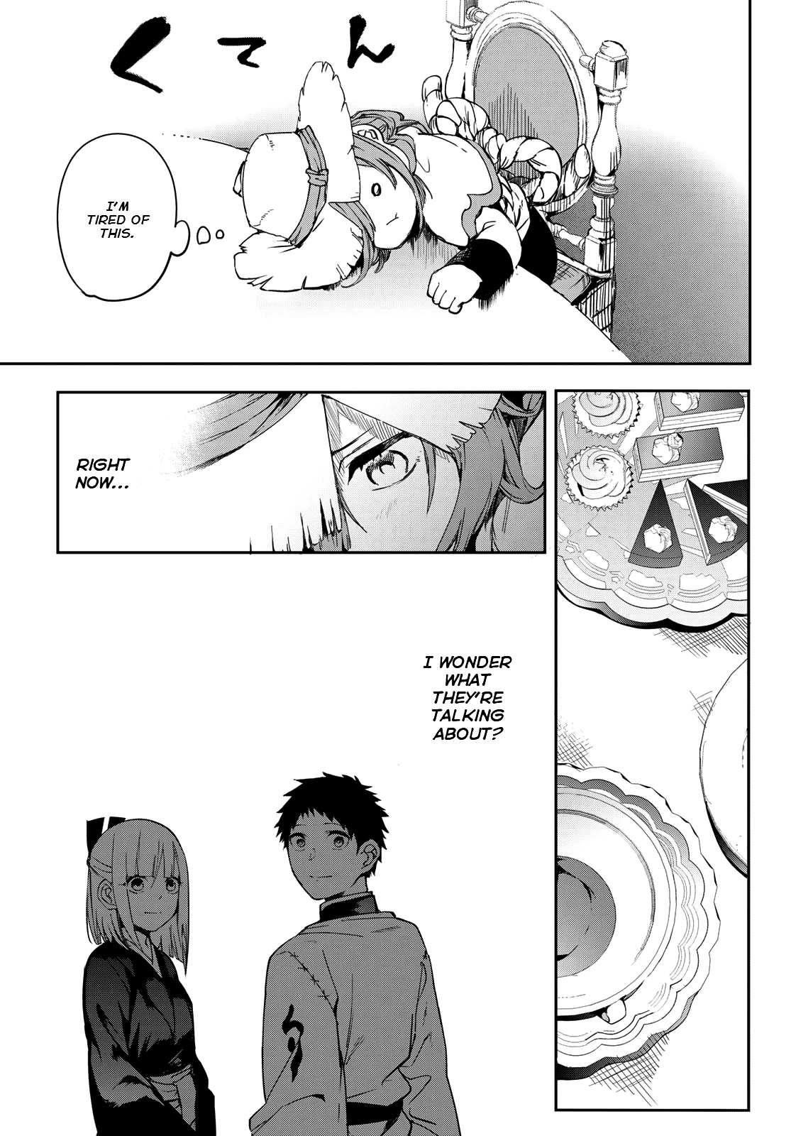 Kyuuki no Adabana Chapter 7 page 25 - Chapter 7: In the Belly of the Snake