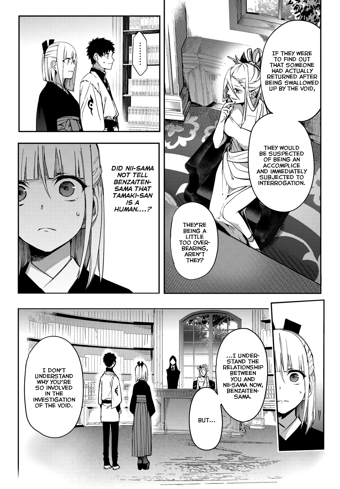 Kyuuki no Adabana Chapter 7 page 30 - Chapter 7: In the Belly of the Snake