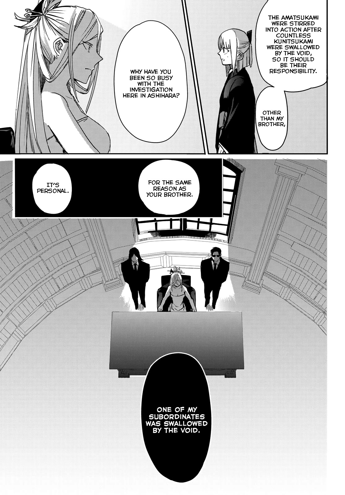 Kyuuki no Adabana Chapter 7 page 31 - Chapter 7: In the Belly of the Snake