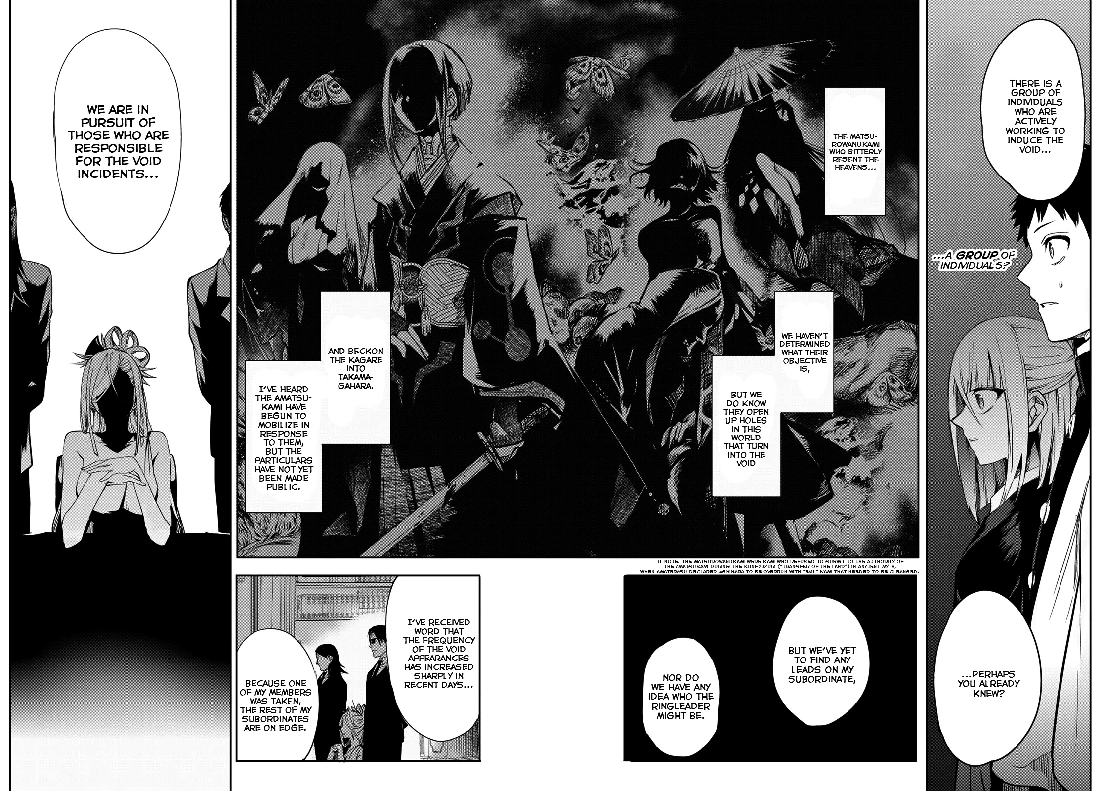Kyuuki no Adabana Chapter 7 page 32 - Chapter 7: In the Belly of the Snake