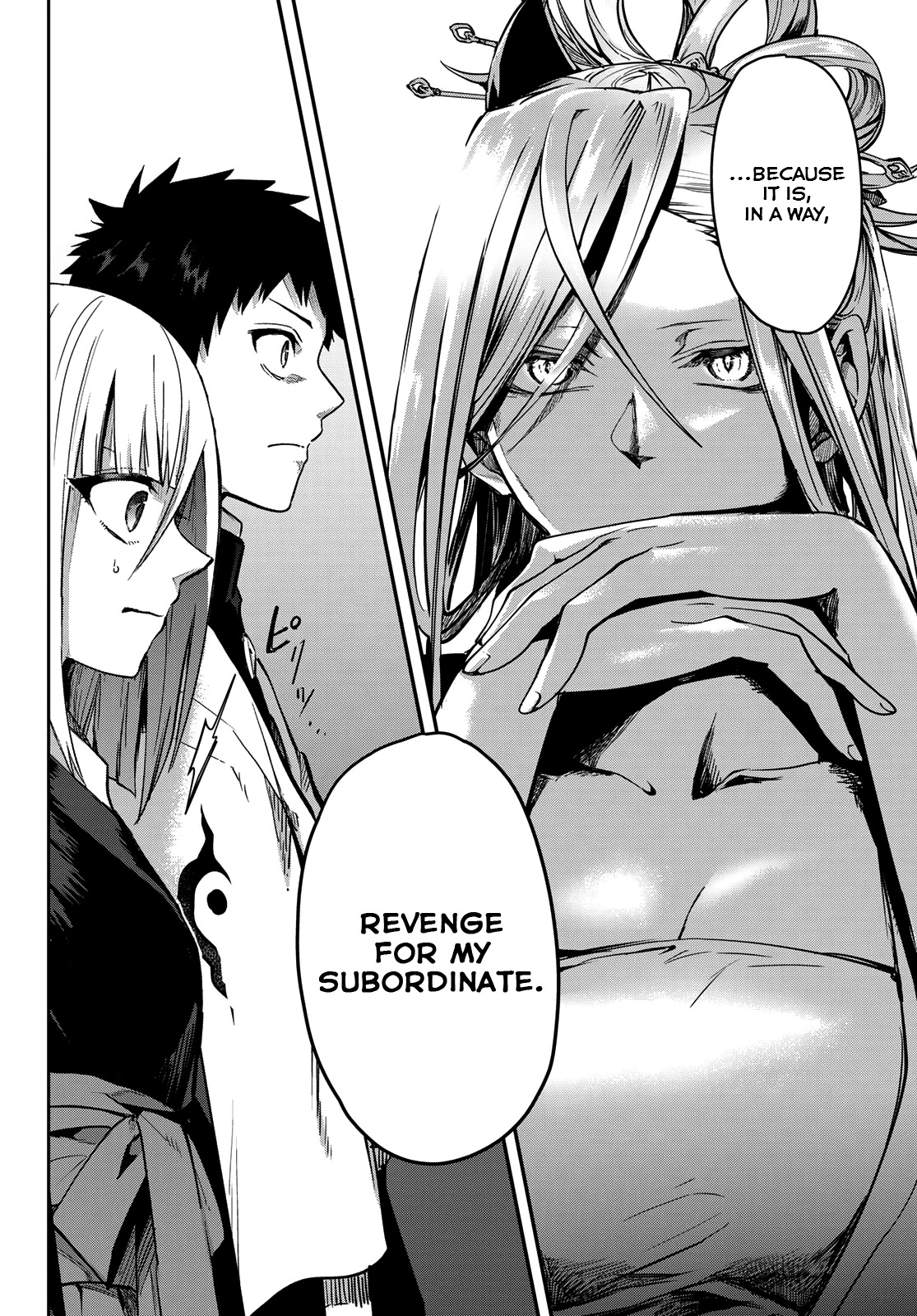 Kyuuki no Adabana Chapter 7 page 33 - Chapter 7: In the Belly of the Snake