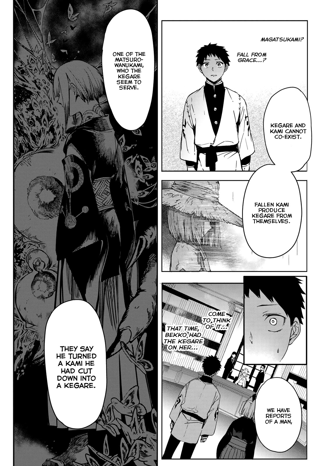 Kyuuki no Adabana Chapter 7 page 36 - Chapter 7: In the Belly of the Snake