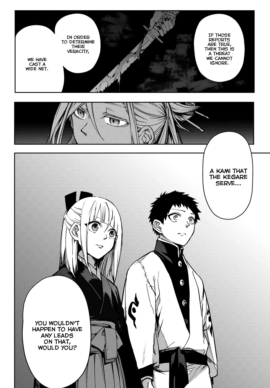 Kyuuki no Adabana Chapter 7 page 37 - Chapter 7: In the Belly of the Snake