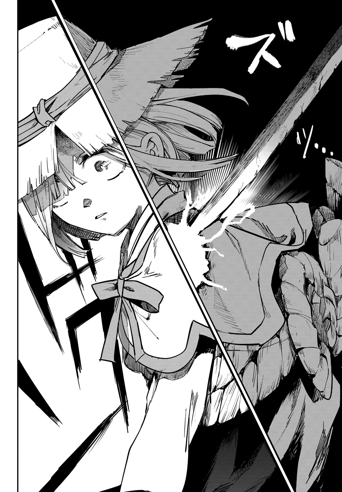 Kyuuki no Adabana Chapter 7 page 39 - Chapter 7: In the Belly of the Snake