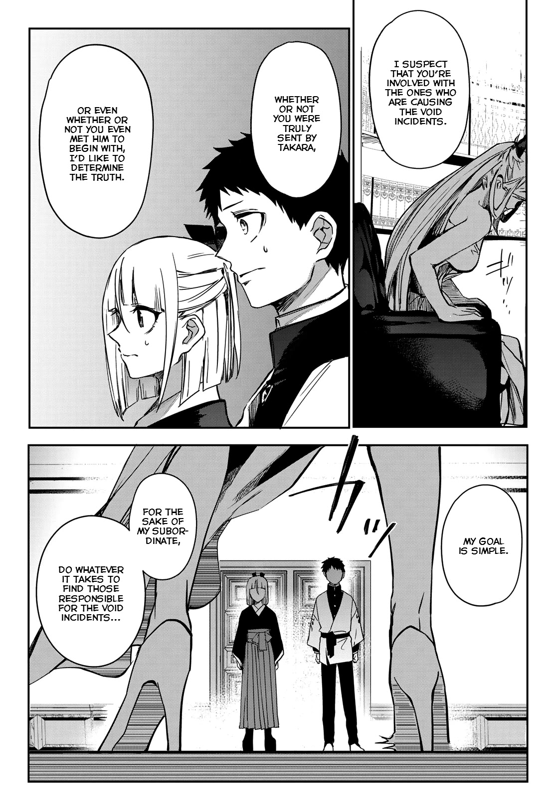 Kyuuki no Adabana Chapter 7 page 43 - Chapter 7: In the Belly of the Snake