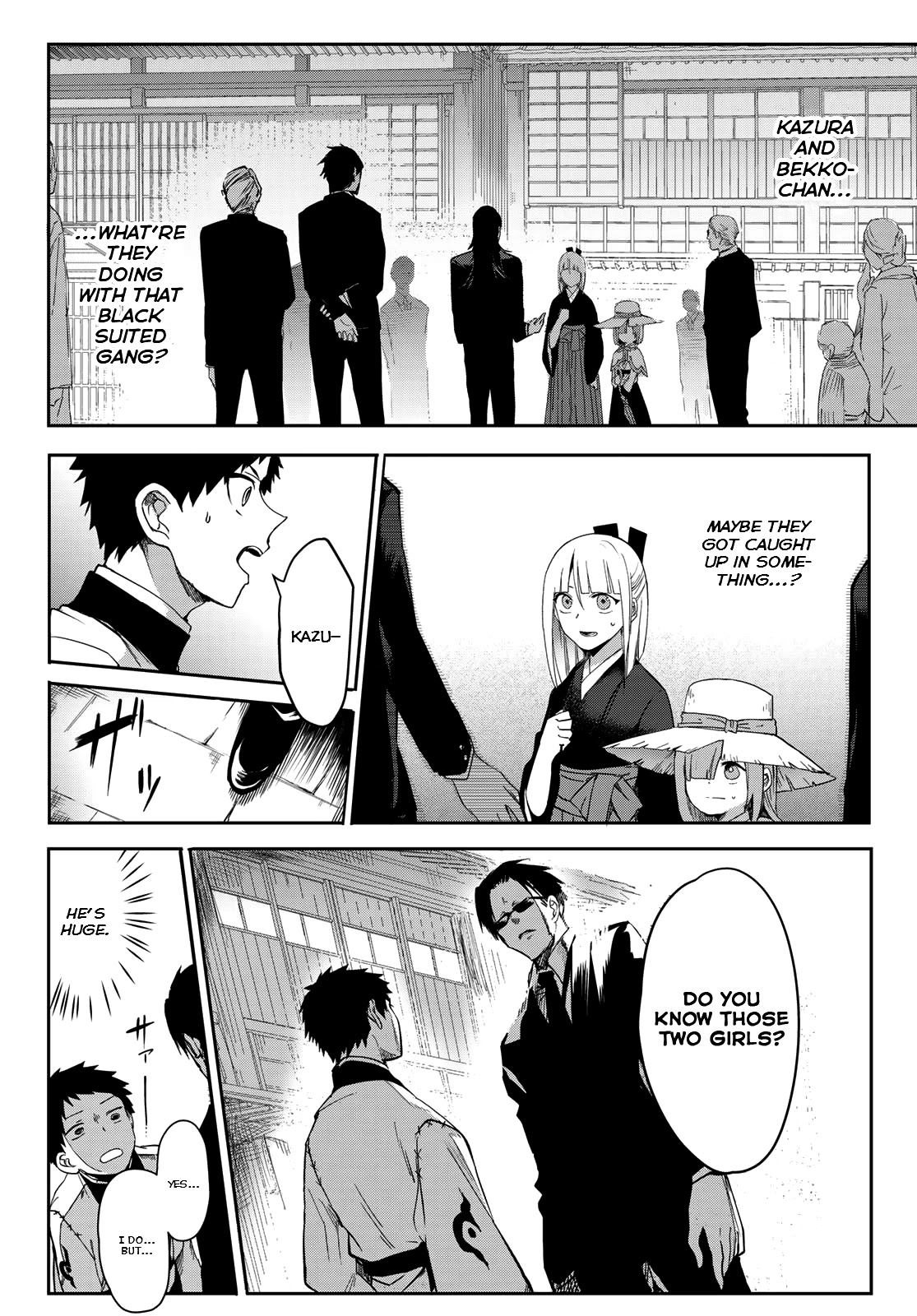 Kyuuki no Adabana Chapter 7 page 5 - Chapter 7: In the Belly of the Snake