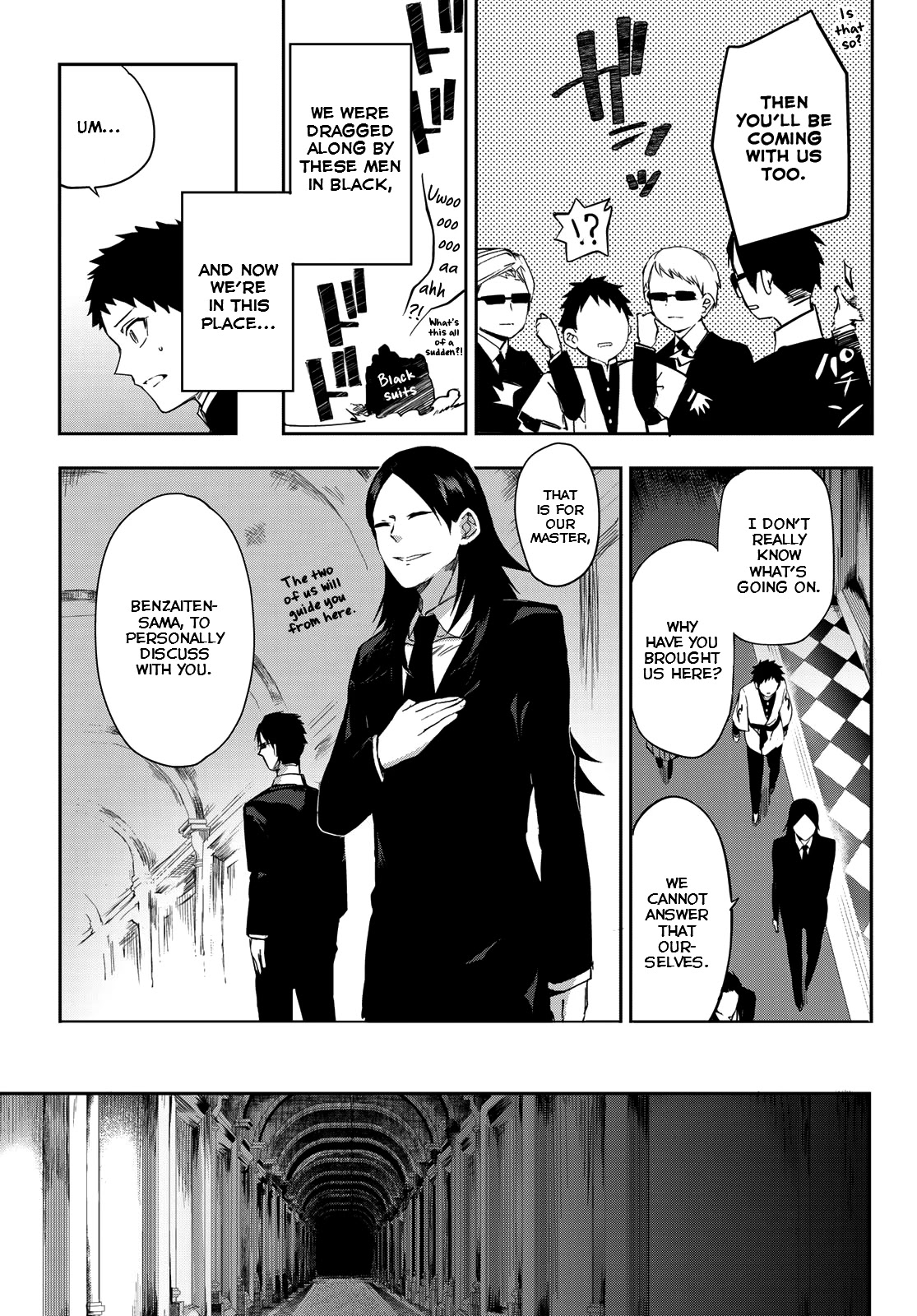 Kyuuki no Adabana Chapter 7 page 6 - Chapter 7: In the Belly of the Snake