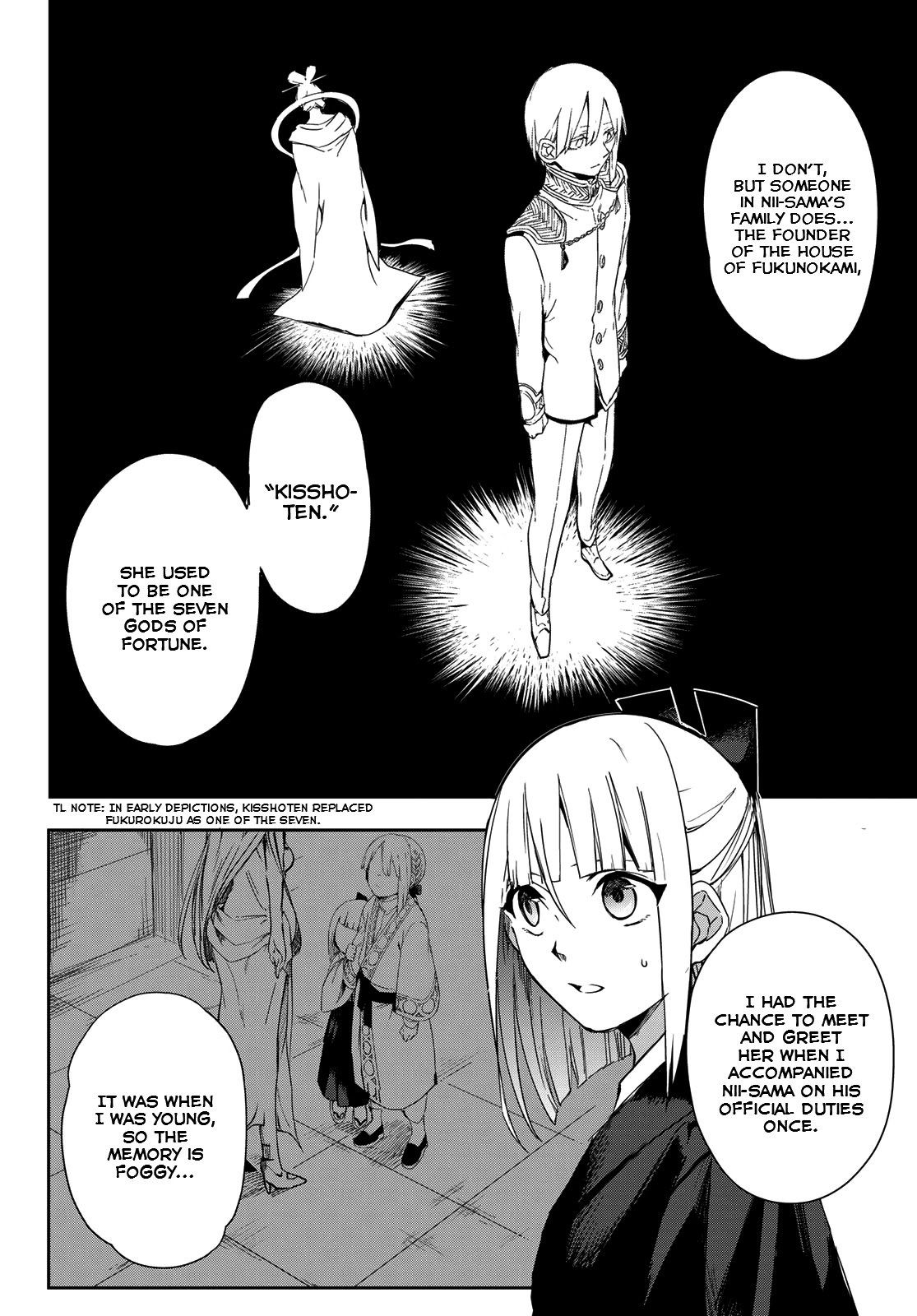 Kyuuki no Adabana Chapter 7 page 9 - Chapter 7: In the Belly of the Snake