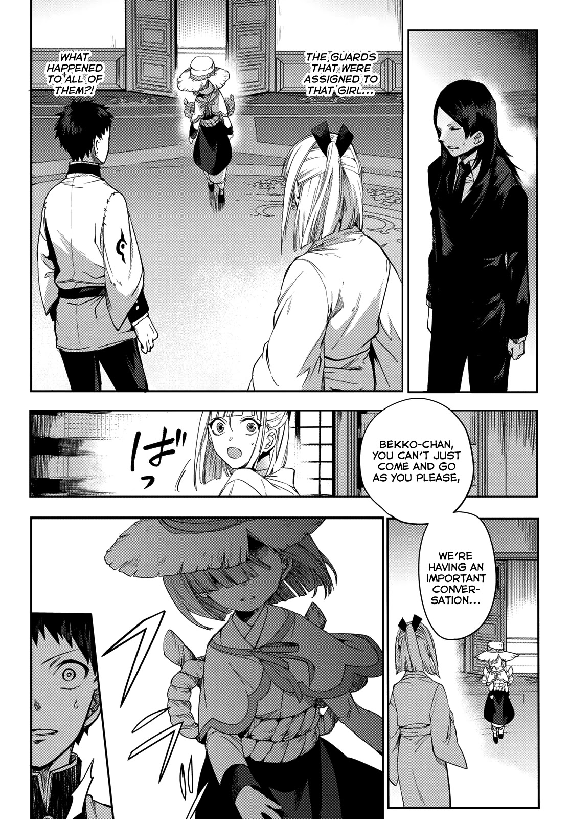 Kyuuki no Adabana Chapter 8 page 12 - Chapter 8: Like a Flower Eating Insects