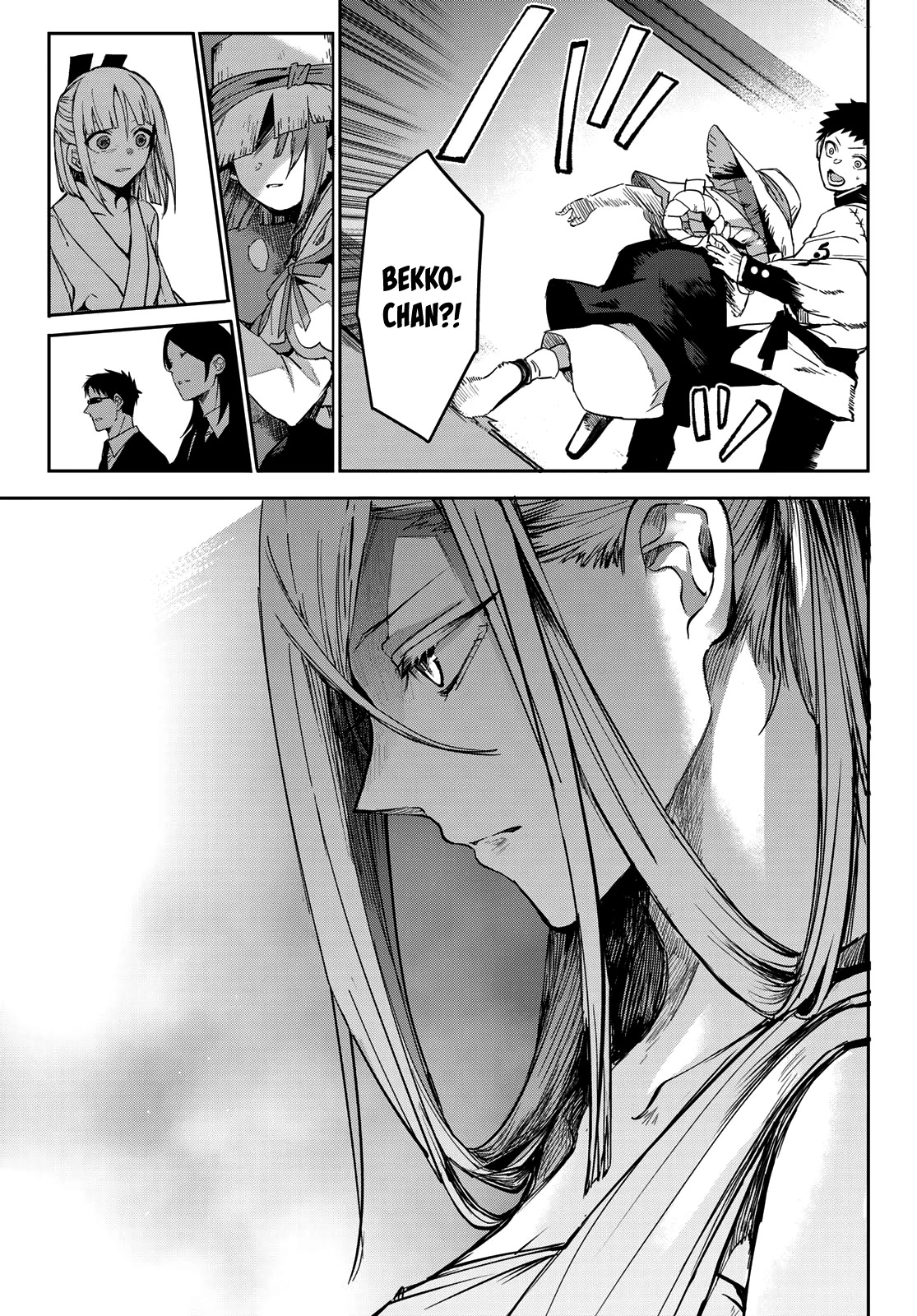 Kyuuki no Adabana Chapter 8 page 13 - Chapter 8: Like a Flower Eating Insects