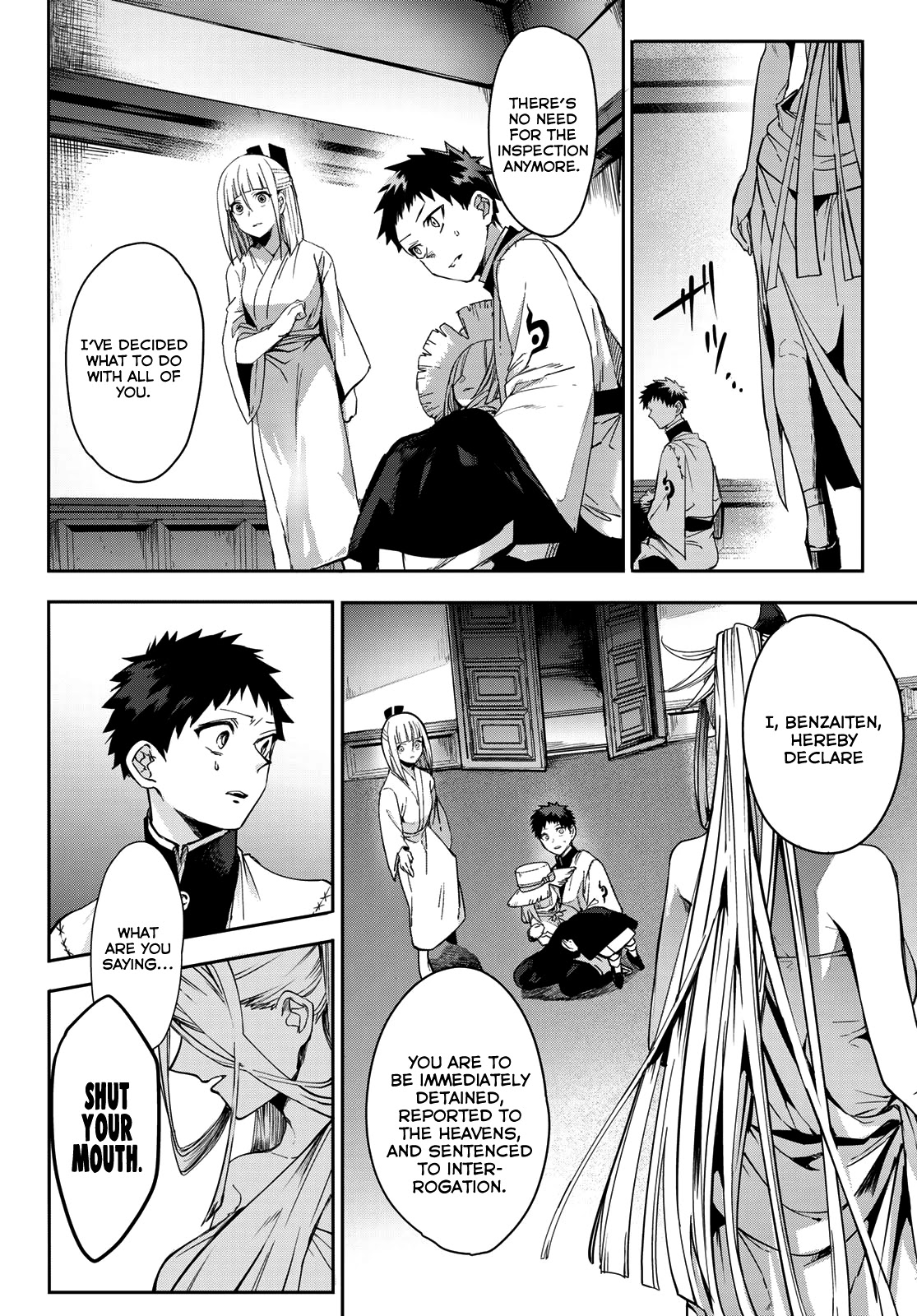 Kyuuki no Adabana Chapter 8 page 14 - Chapter 8: Like a Flower Eating Insects