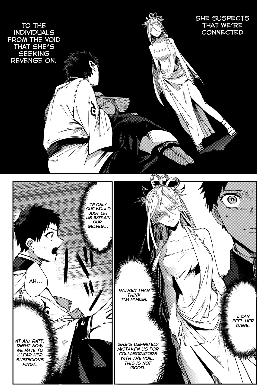Kyuuki no Adabana Chapter 8 page 17 - Chapter 8: Like a Flower Eating Insects