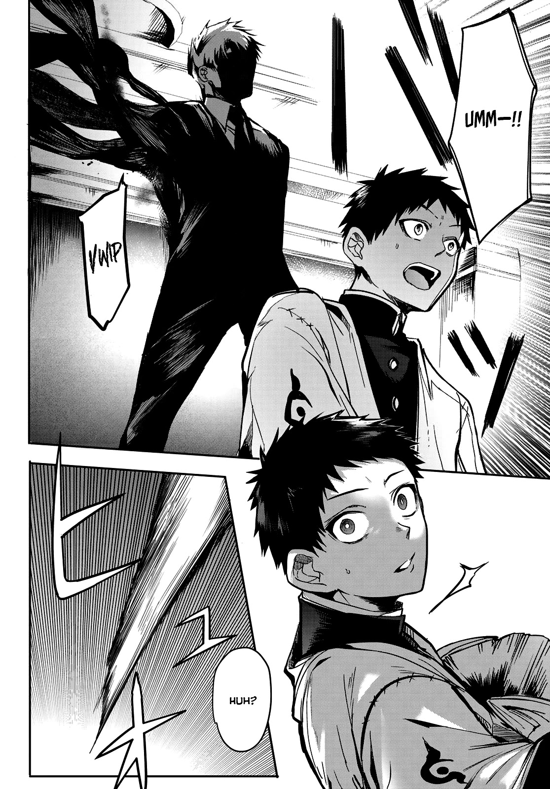 Kyuuki no Adabana Chapter 8 page 18 - Chapter 8: Like a Flower Eating Insects