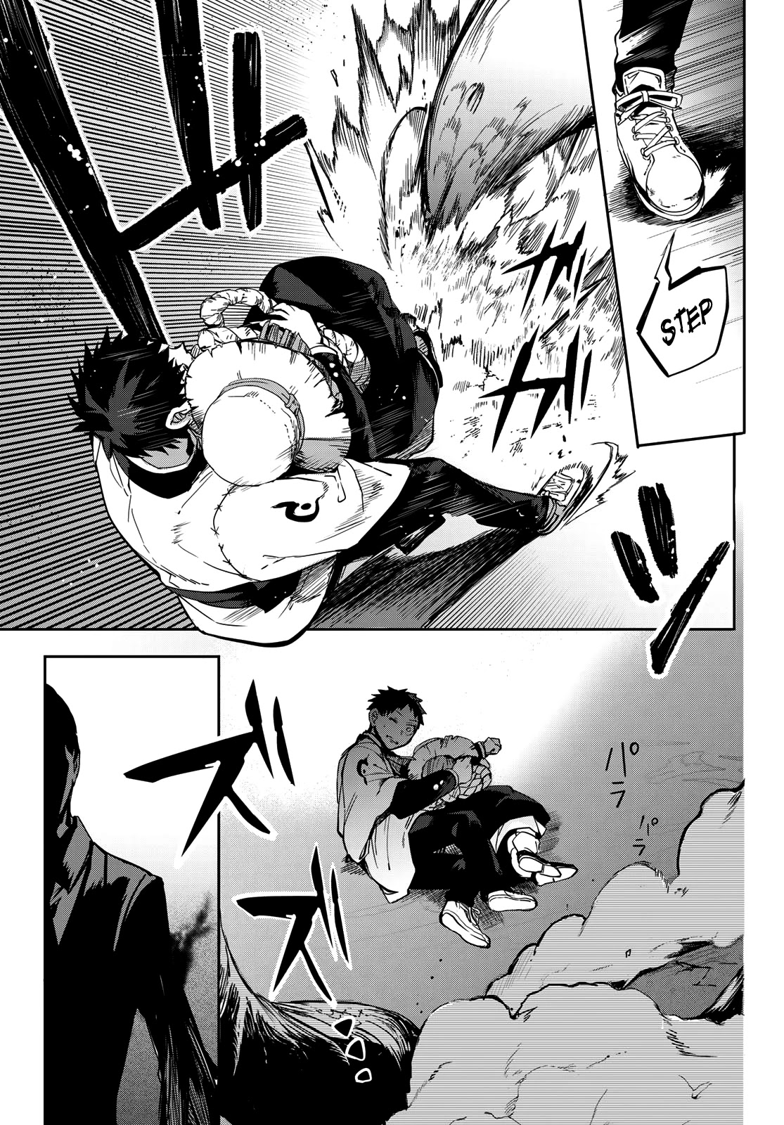 Kyuuki no Adabana Chapter 8 page 19 - Chapter 8: Like a Flower Eating Insects