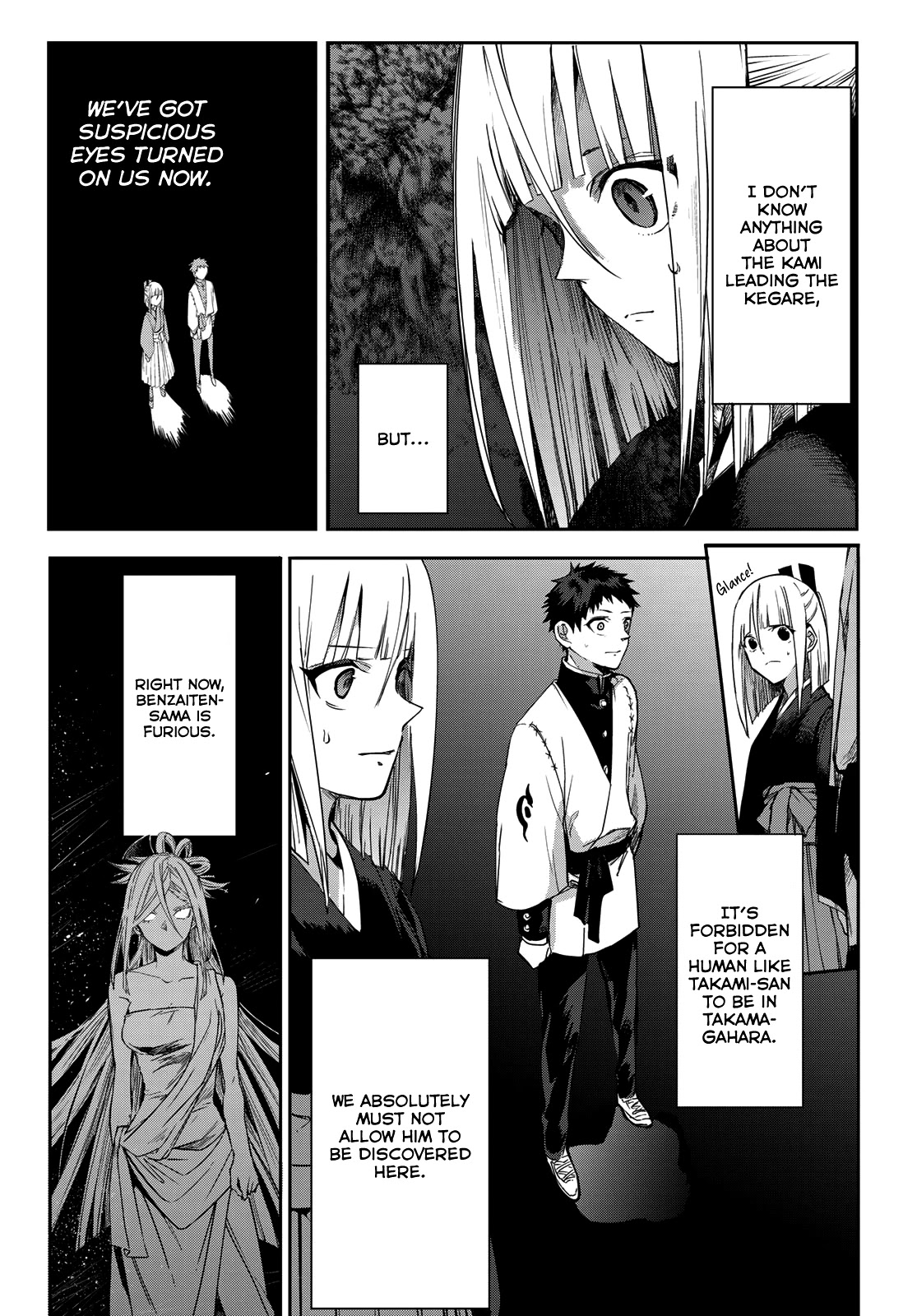 Kyuuki no Adabana Chapter 8 page 2 - Chapter 8: Like a Flower Eating Insects