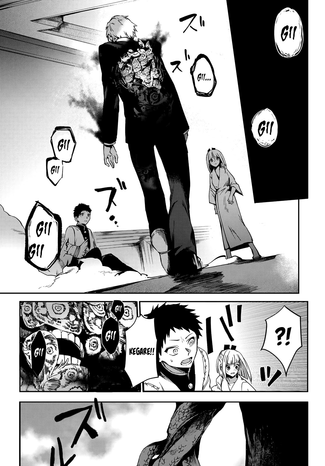 Kyuuki no Adabana Chapter 8 page 21 - Chapter 8: Like a Flower Eating Insects