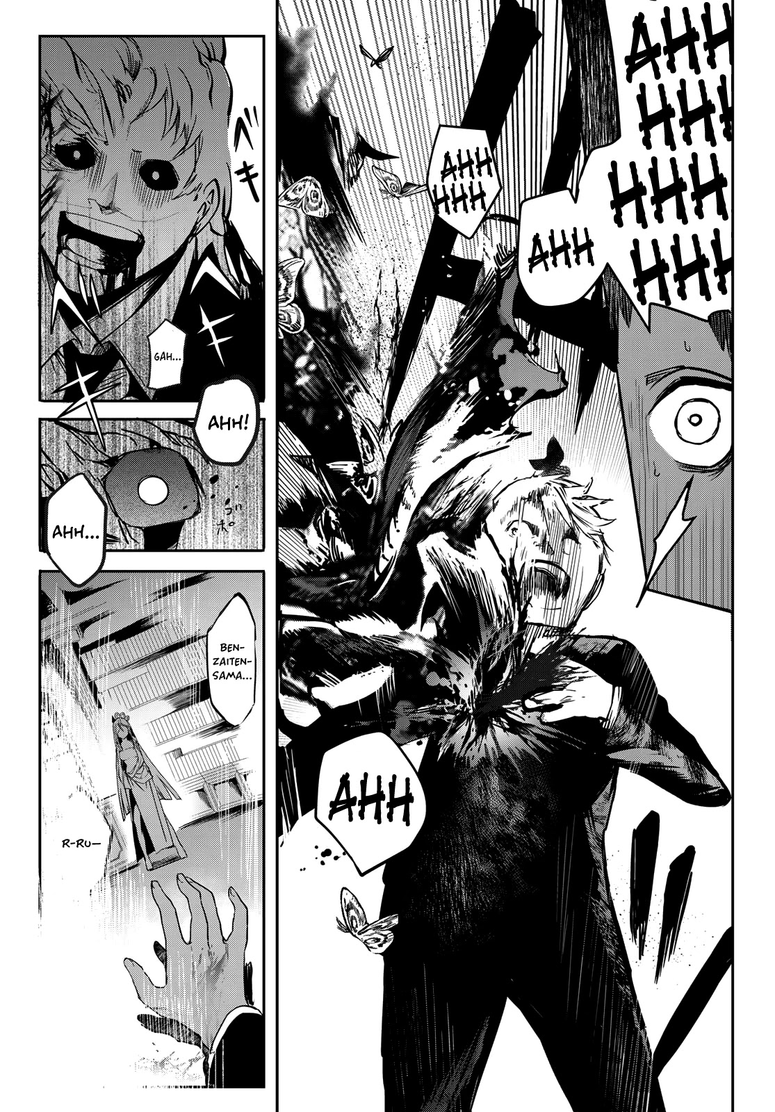 Kyuuki no Adabana Chapter 8 page 22 - Chapter 8: Like a Flower Eating Insects