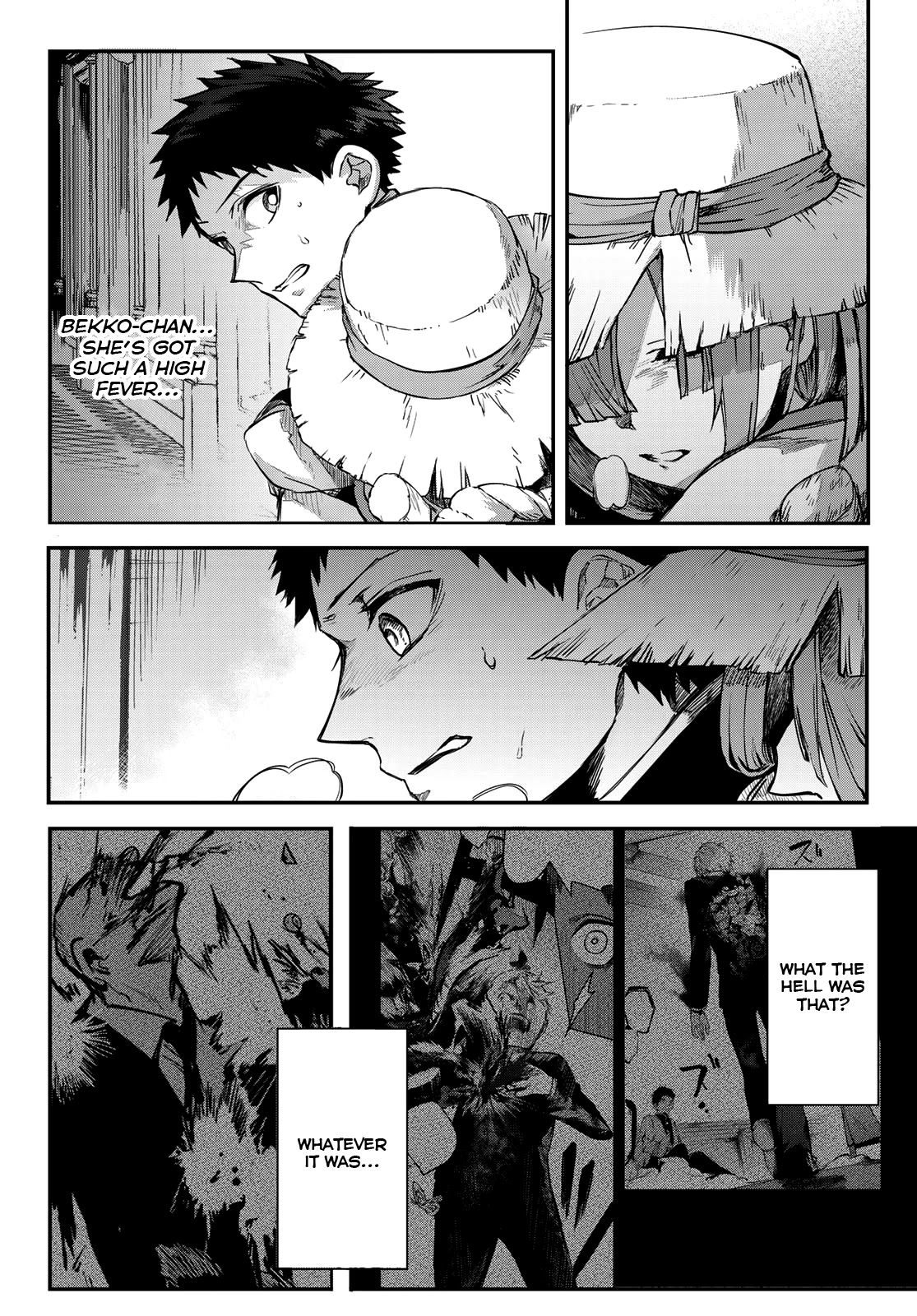 Kyuuki no Adabana Chapter 8 page 29 - Chapter 8: Like a Flower Eating Insects