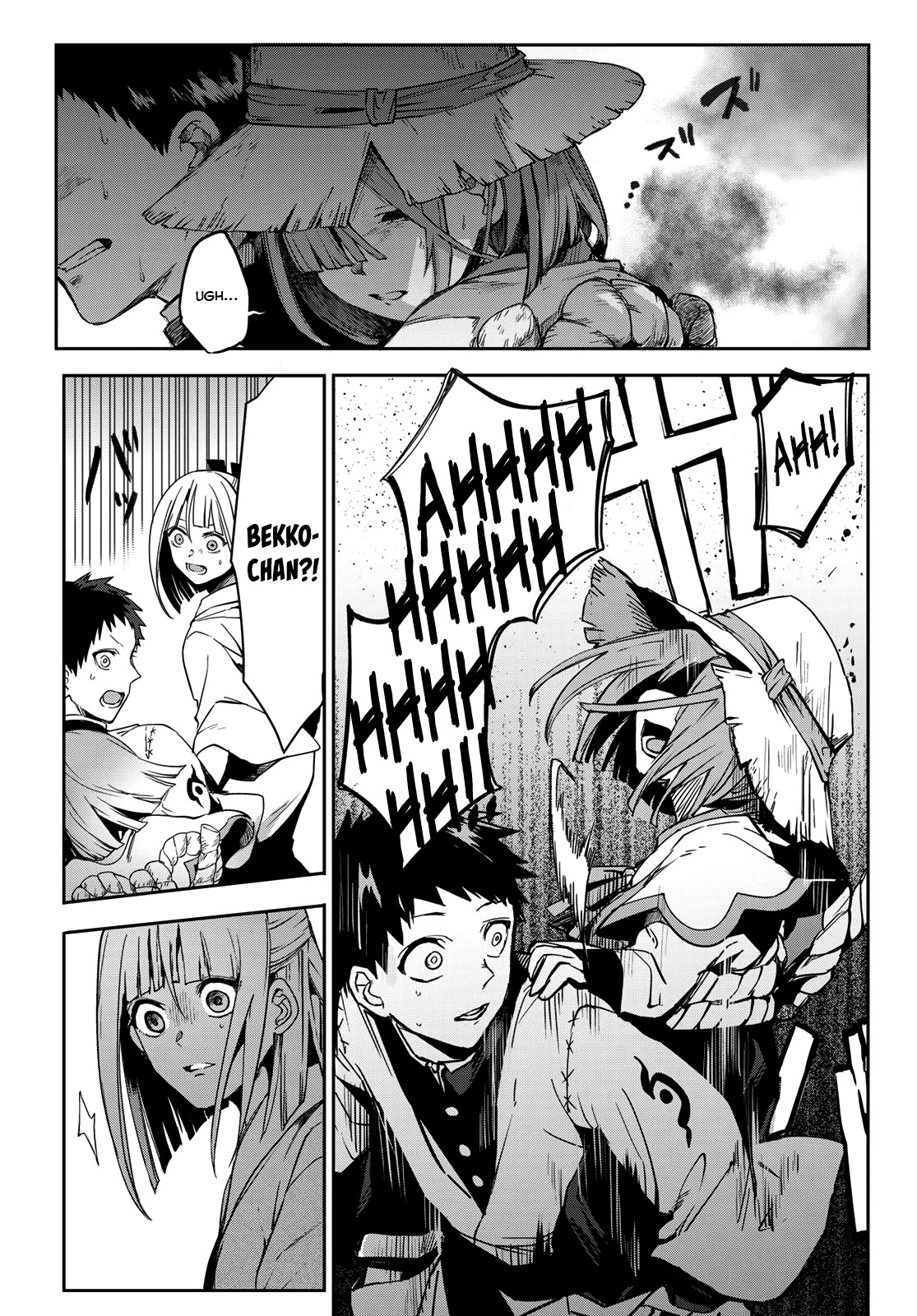 Kyuuki no Adabana Chapter 8 page 32 - Chapter 8: Like a Flower Eating Insects