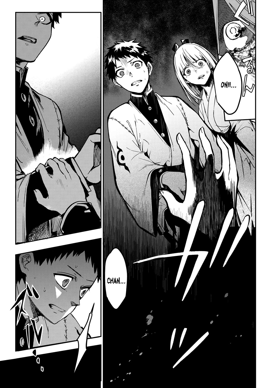 Kyuuki no Adabana Chapter 8 page 34 - Chapter 8: Like a Flower Eating Insects