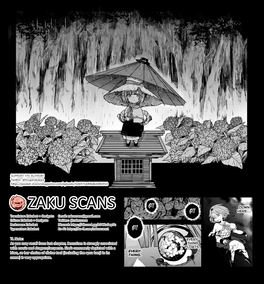 Kyuuki no Adabana Chapter 8 page 41 - Chapter 8: Like a Flower Eating Insects