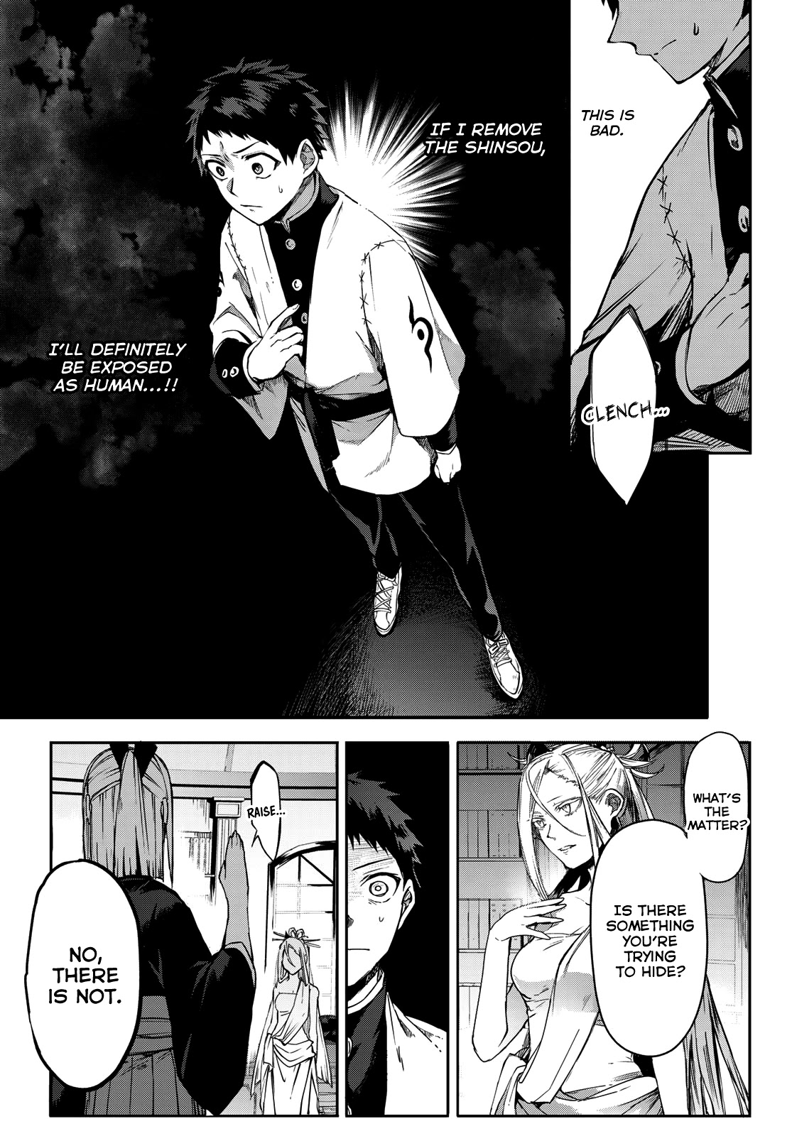 Kyuuki no Adabana Chapter 8 page 5 - Chapter 8: Like a Flower Eating Insects