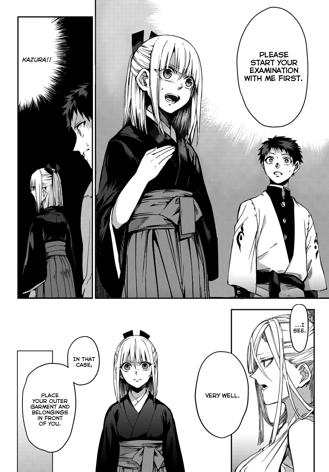 Kyuuki no Adabana Chapter 8 page 6 - Chapter 8: Like a Flower Eating Insects