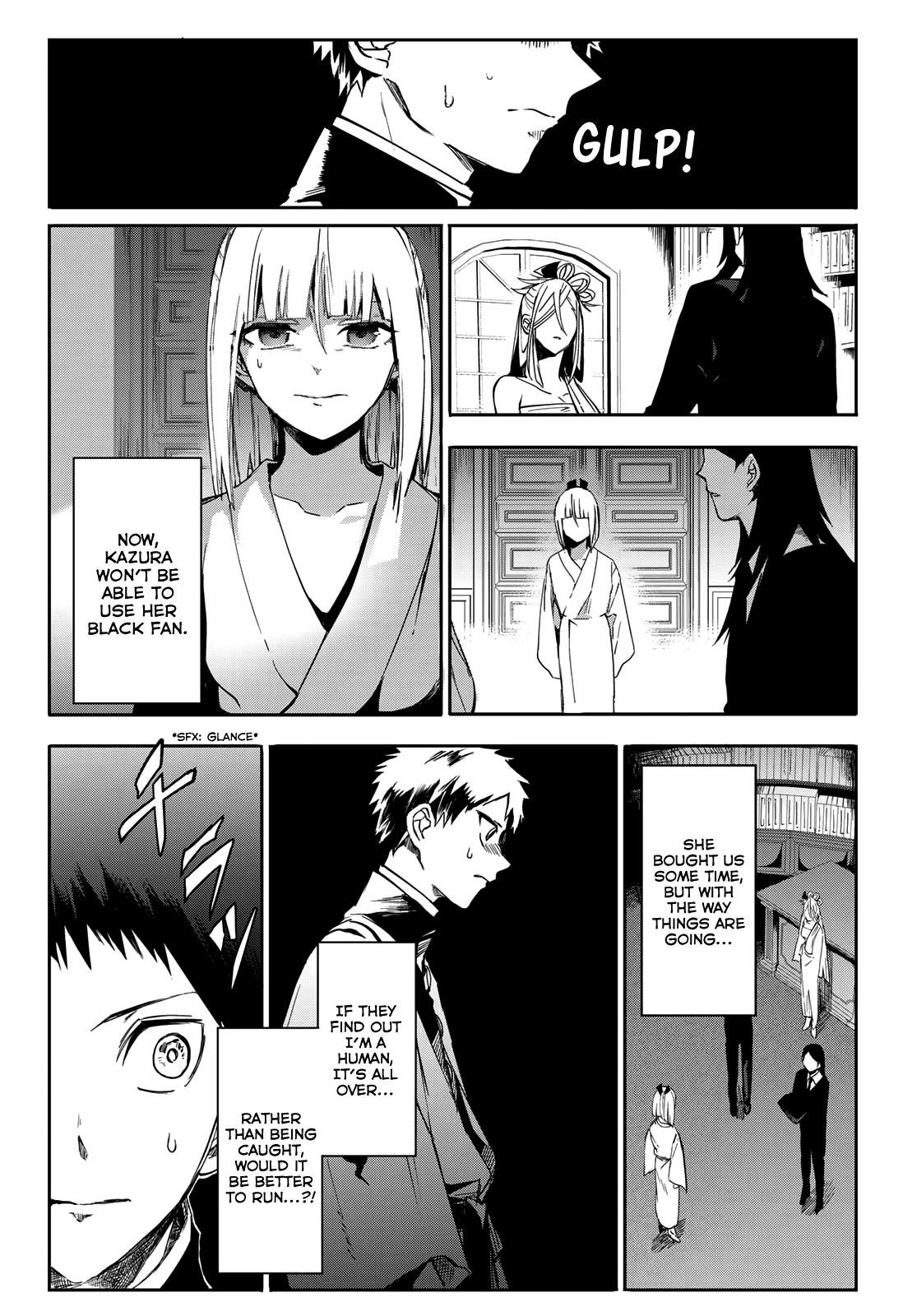 Kyuuki no Adabana Chapter 8 page 8 - Chapter 8: Like a Flower Eating Insects