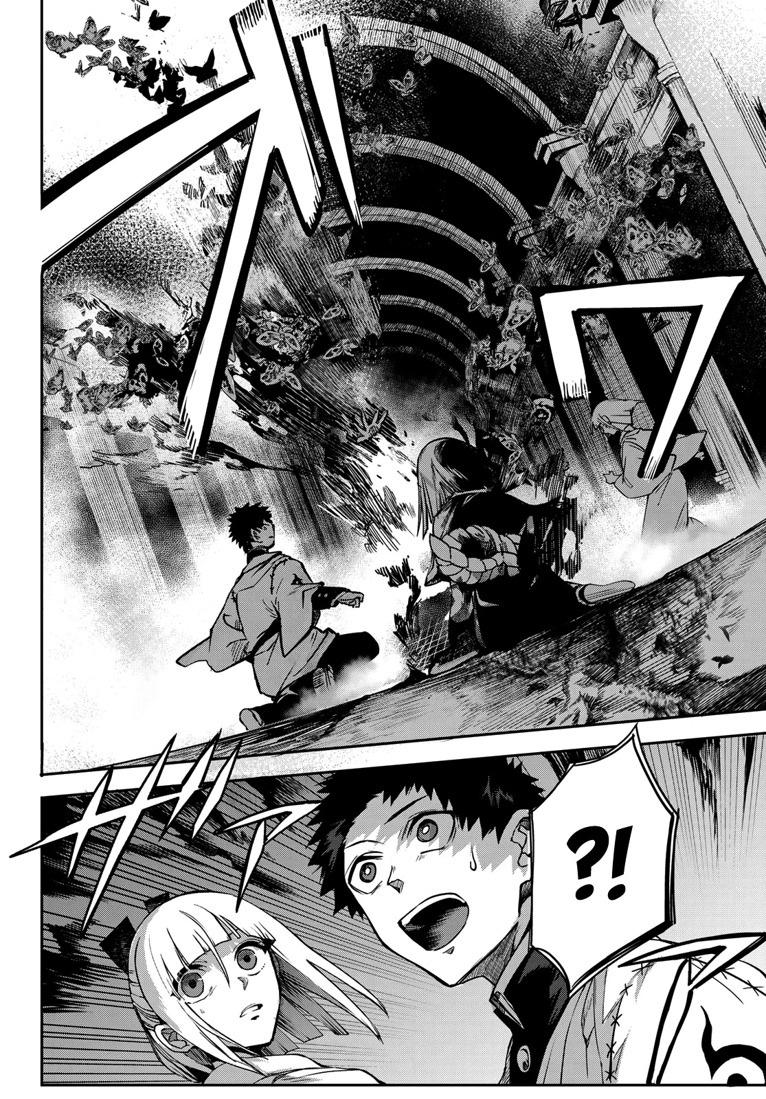 Kyuuki no Adabana Chapter 9 page 10 - Chapter 9: Voice of the Powerless