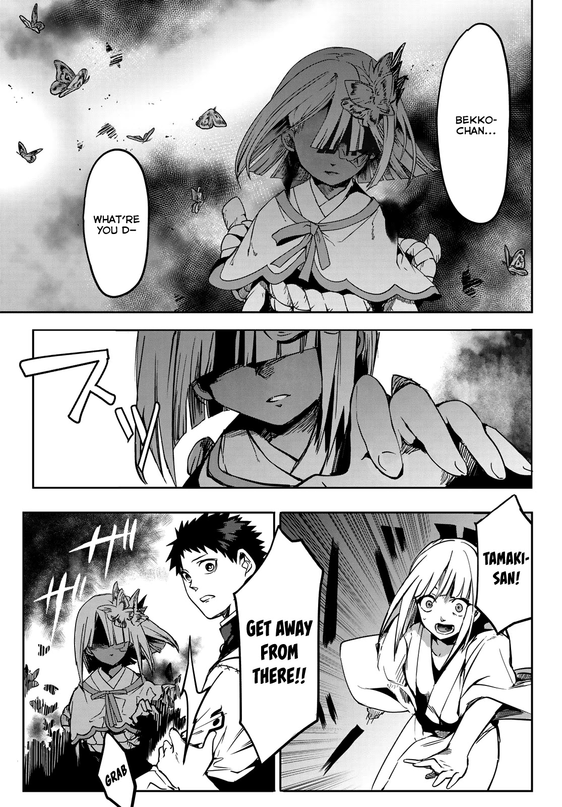 Kyuuki no Adabana Chapter 9 page 11 - Chapter 9: Voice of the Powerless