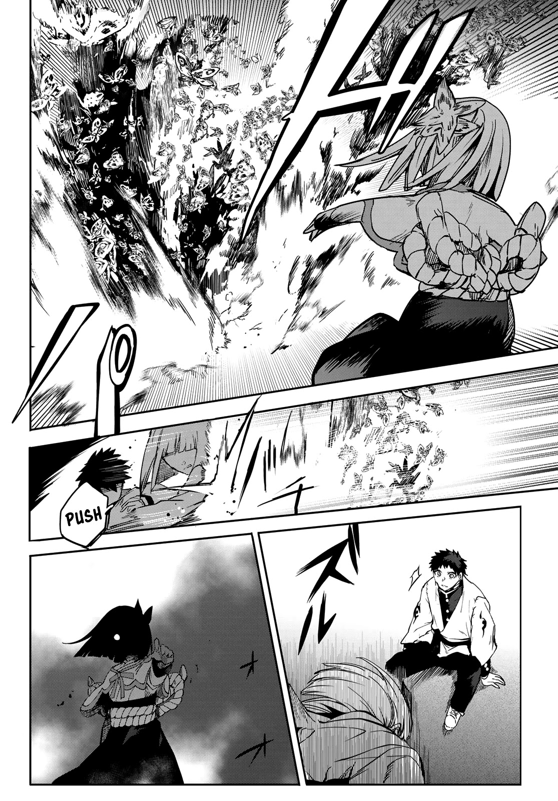 Kyuuki no Adabana Chapter 9 page 12 - Chapter 9: Voice of the Powerless