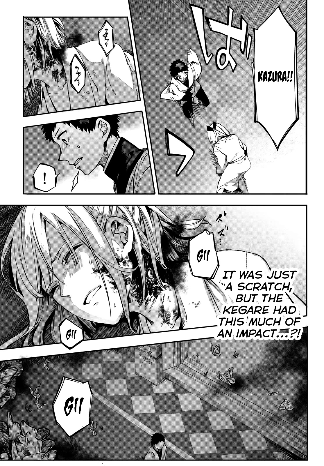 Kyuuki no Adabana Chapter 9 page 13 - Chapter 9: Voice of the Powerless