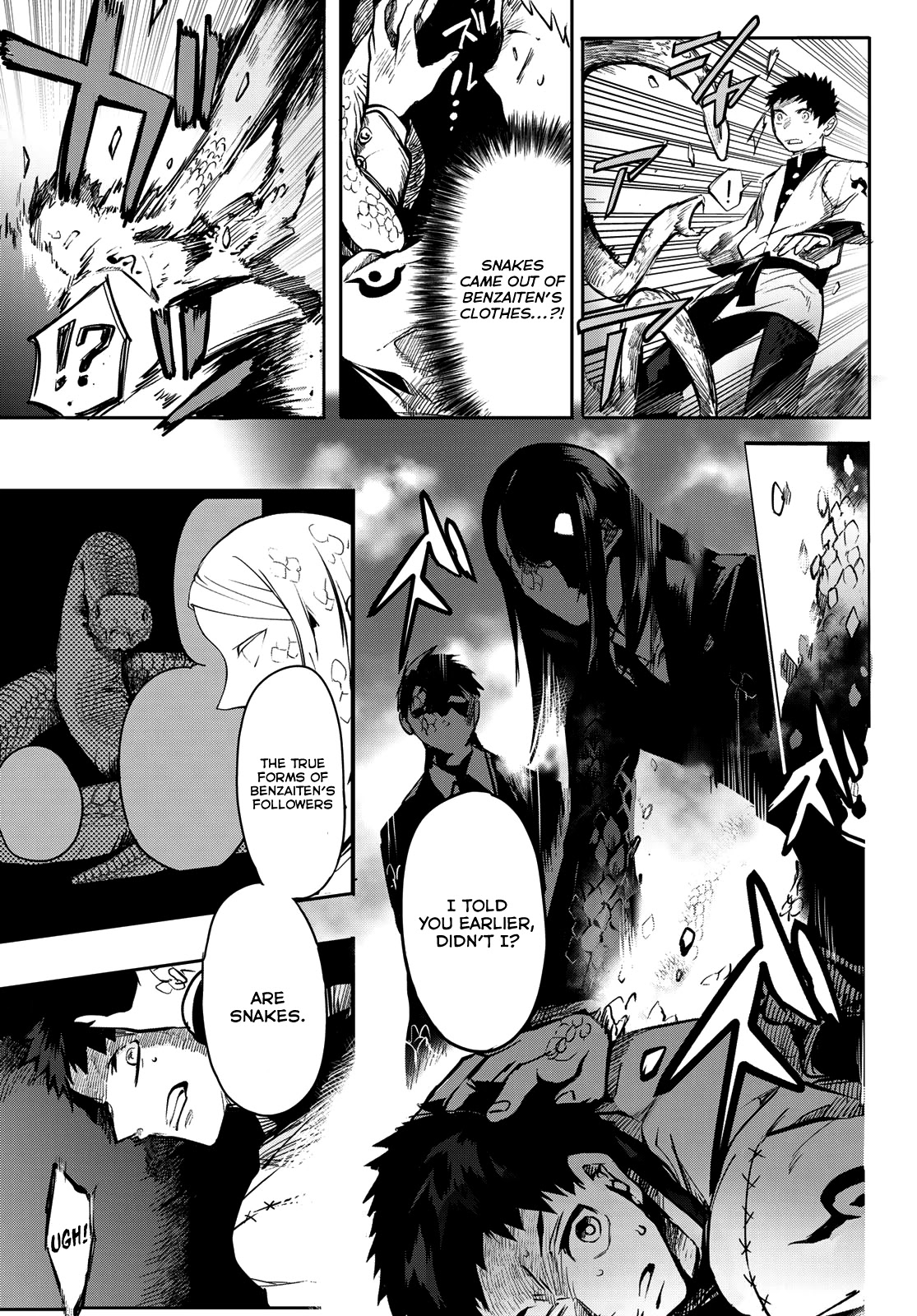 Kyuuki no Adabana Chapter 9 page 19 - Chapter 9: Voice of the Powerless