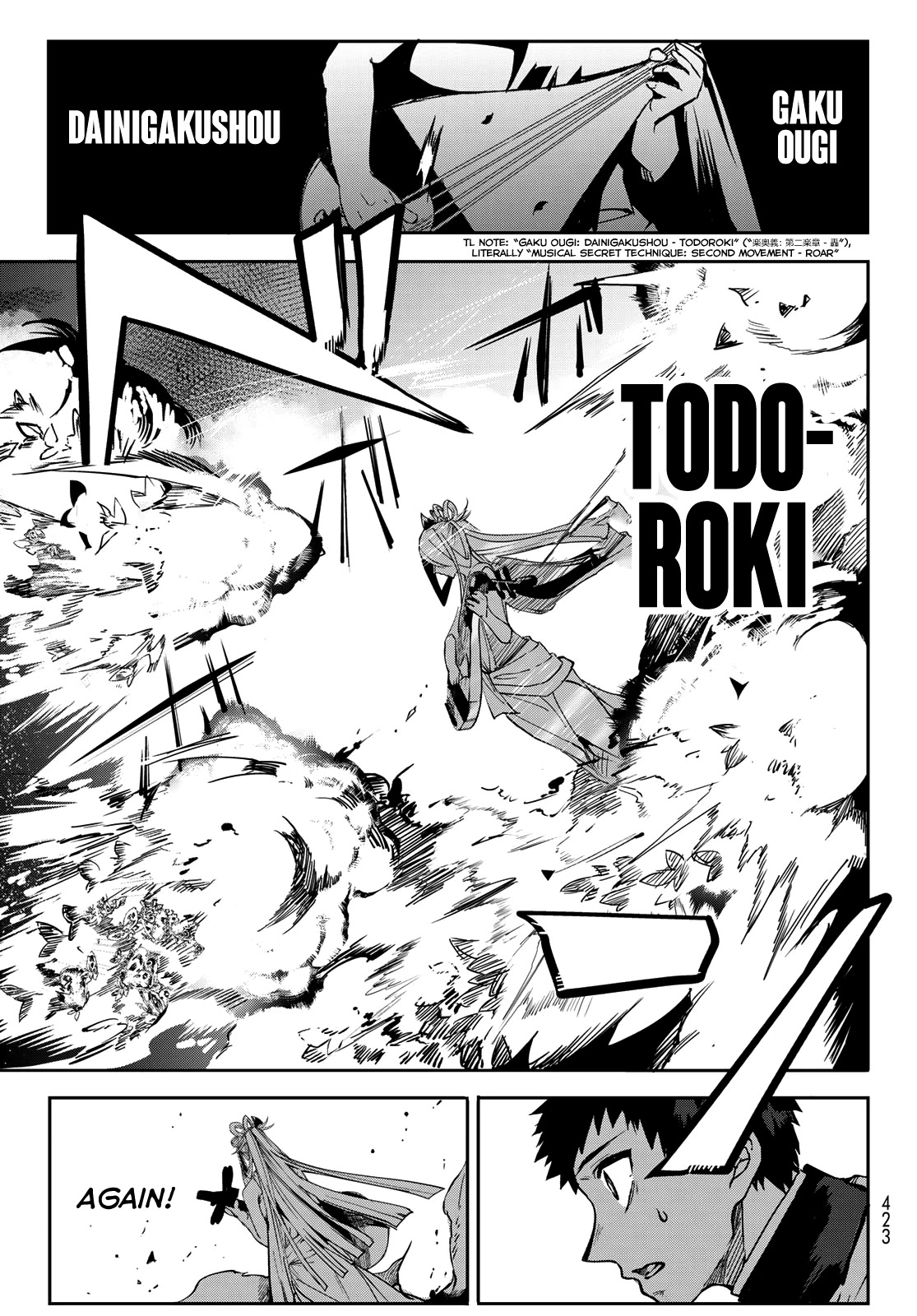 Kyuuki no Adabana Chapter 9 page 23 - Chapter 9: Voice of the Powerless