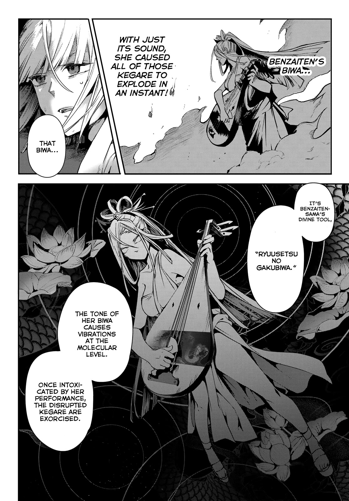 Kyuuki no Adabana Chapter 9 page 24 - Chapter 9: Voice of the Powerless