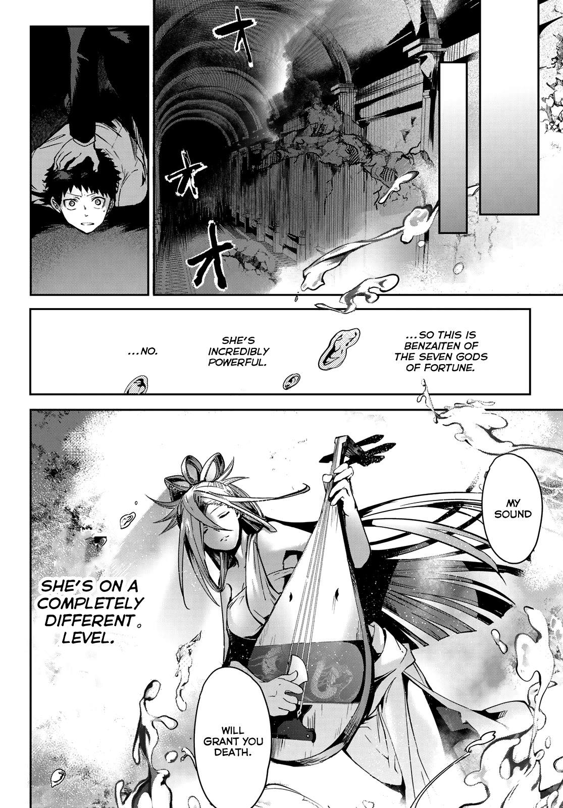 Kyuuki no Adabana Chapter 9 page 27 - Chapter 9: Voice of the Powerless
