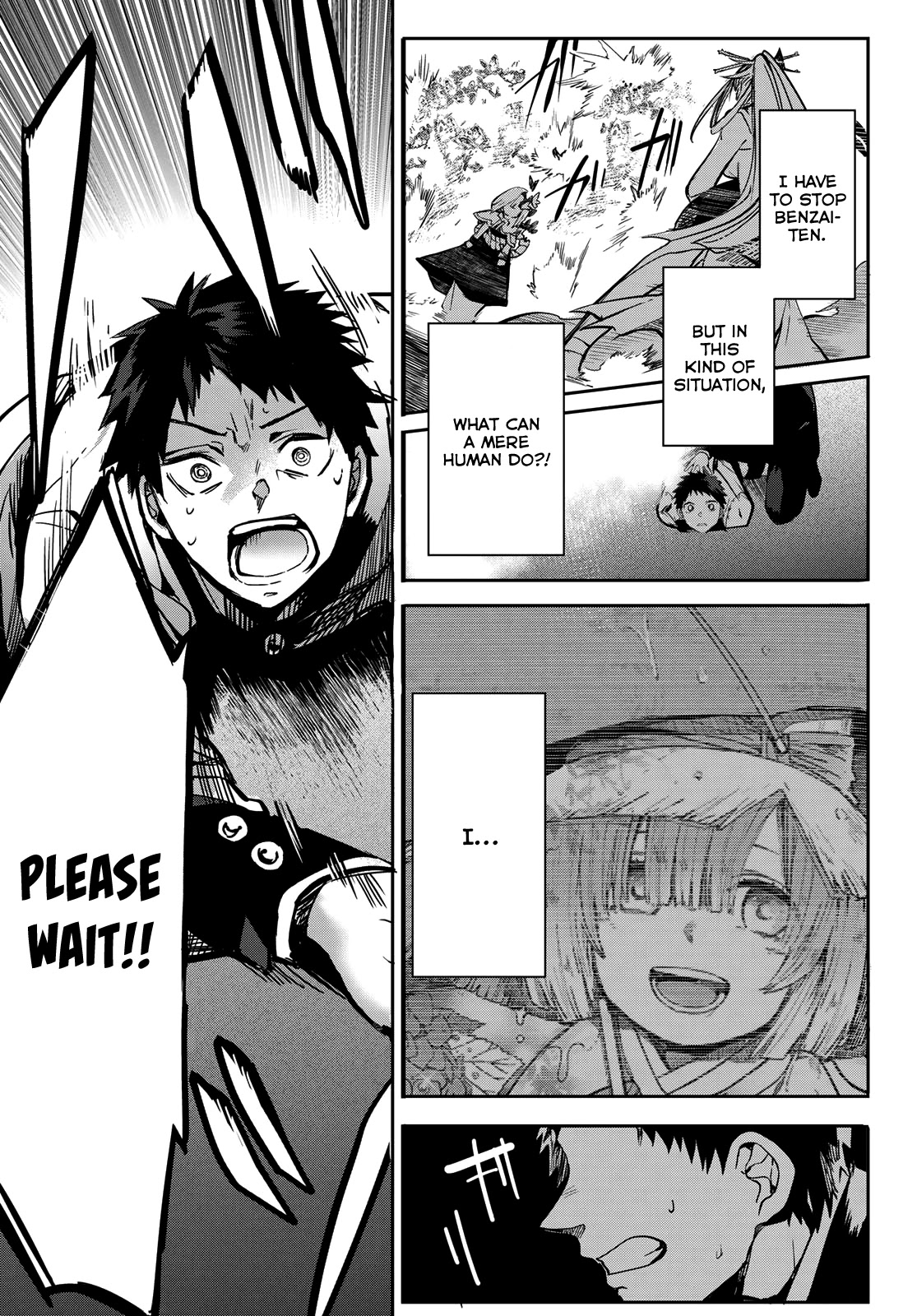 Kyuuki no Adabana Chapter 9 page 32 - Chapter 9: Voice of the Powerless