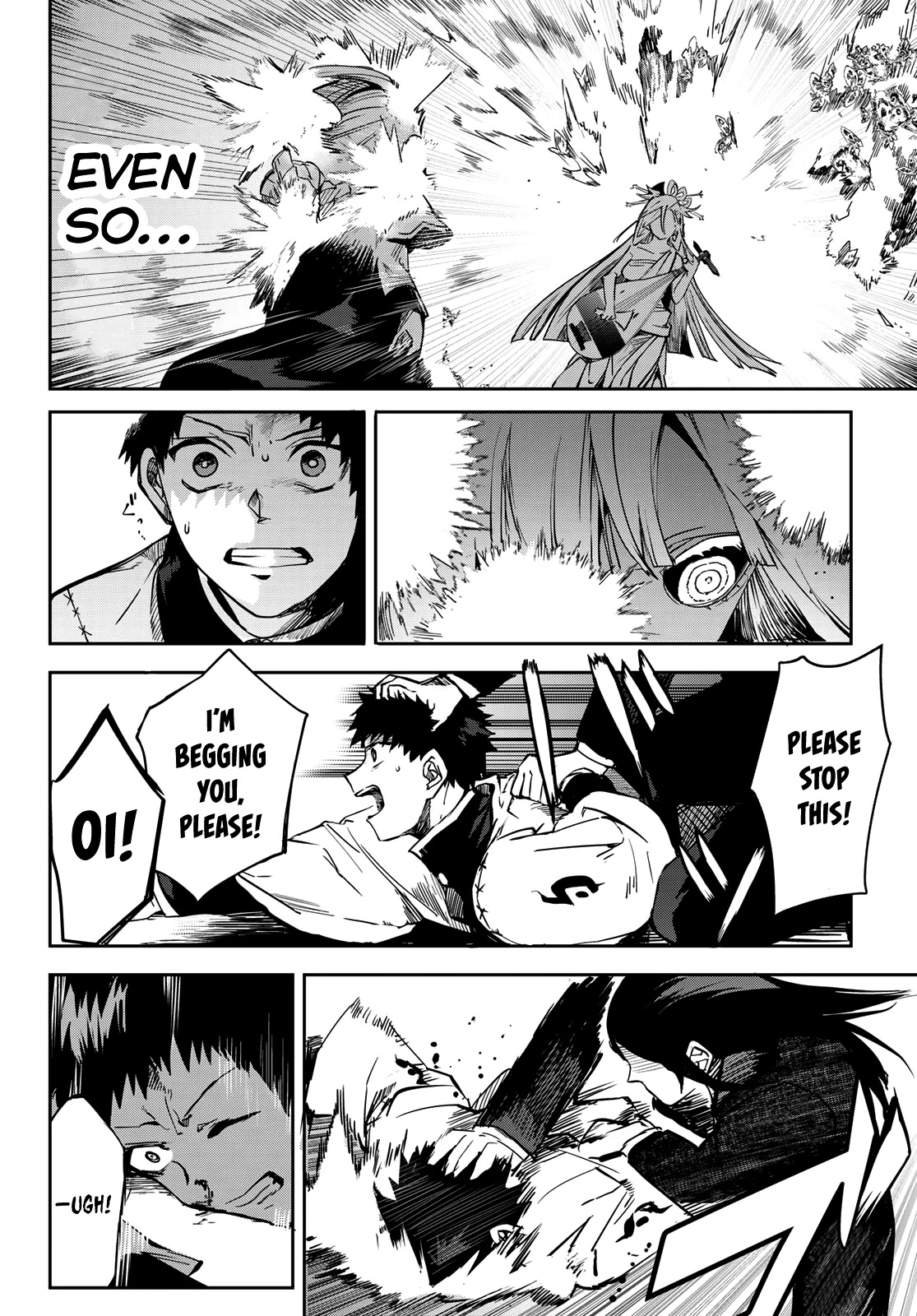 Kyuuki no Adabana Chapter 9 page 33 - Chapter 9: Voice of the Powerless