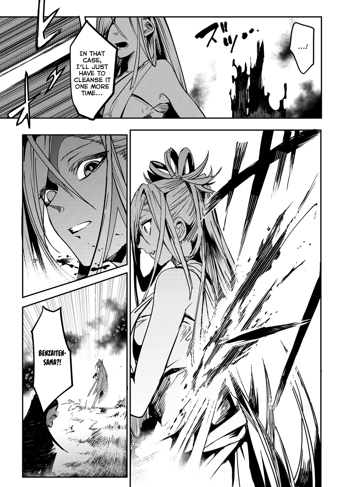 Kyuuki no Adabana Chapter 9 page 42 - Chapter 9: Voice of the Powerless