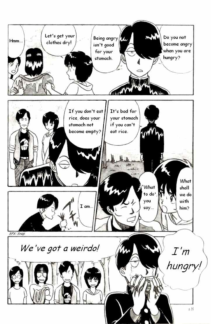 Kyuukyoku Choujin R Chapter 1 page 18 - Chapter 1: R Ichirou Tanaka Appears