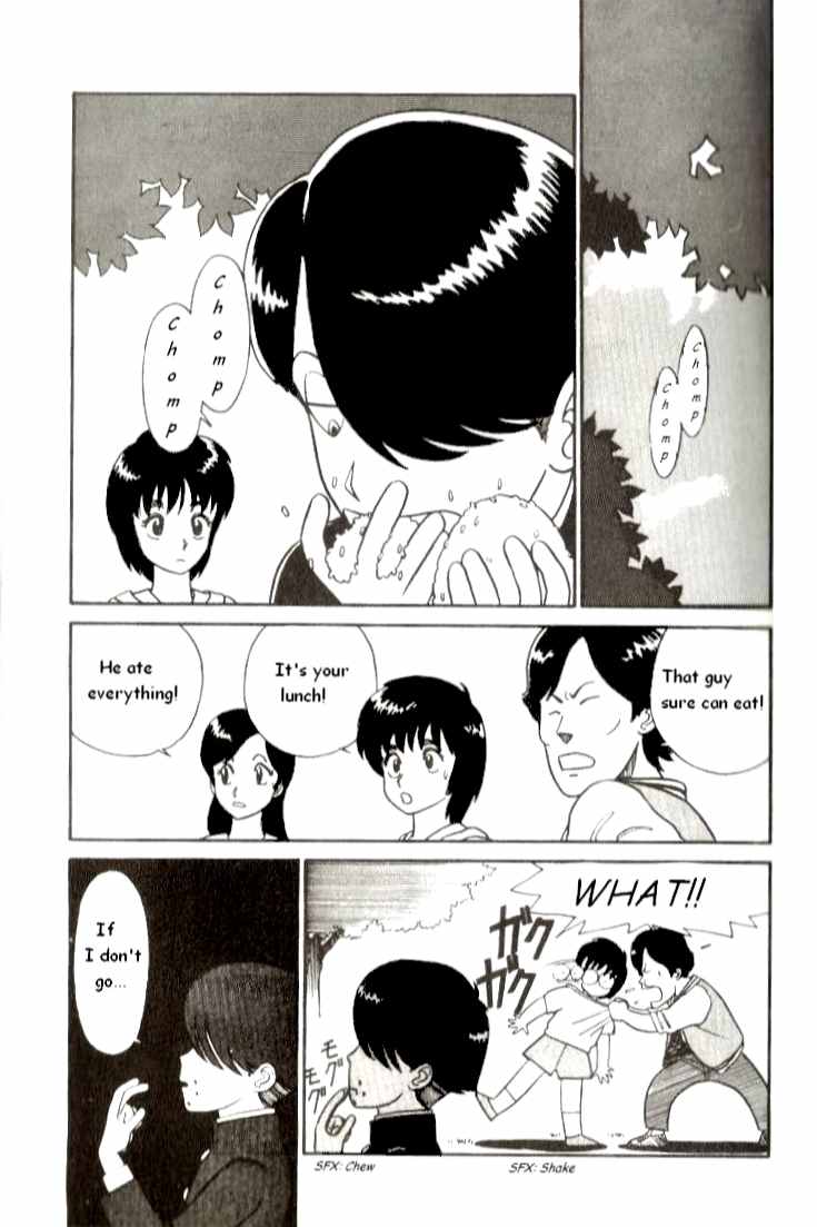 Kyuukyoku Choujin R Chapter 1 page 19 - Chapter 1: R Ichirou Tanaka Appears