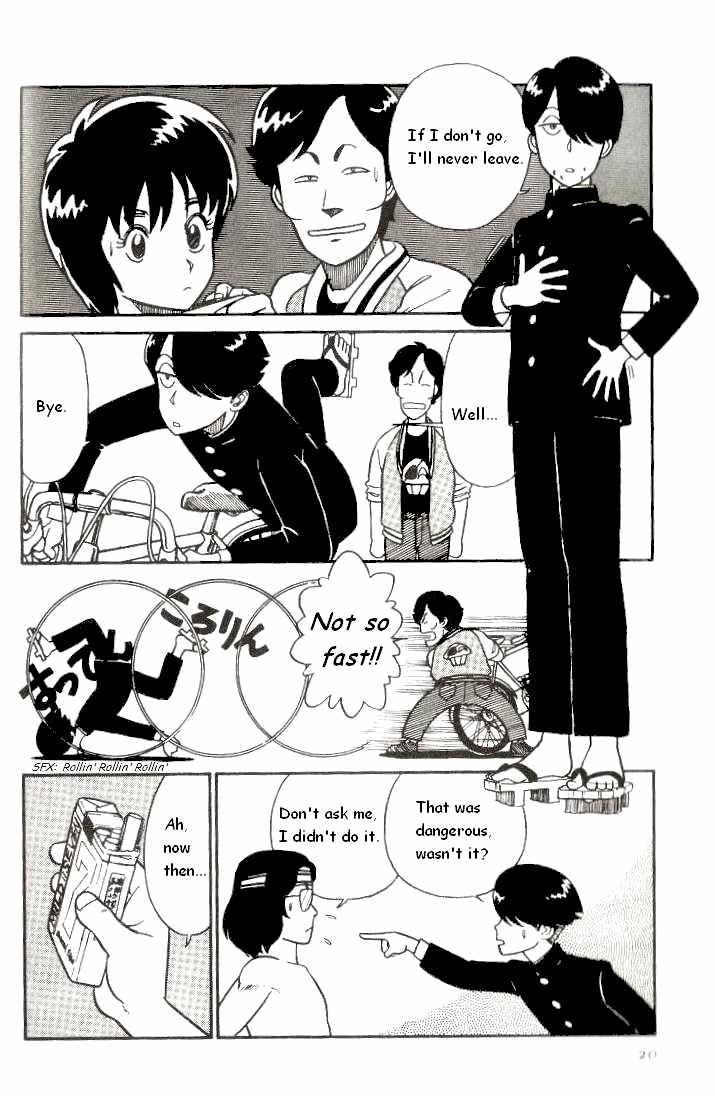 Kyuukyoku Choujin R Chapter 1 page 20 - Chapter 1: R Ichirou Tanaka Appears