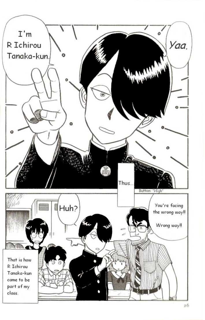 Kyuukyoku Choujin R Chapter 1 page 26 - Chapter 1: R Ichirou Tanaka Appears