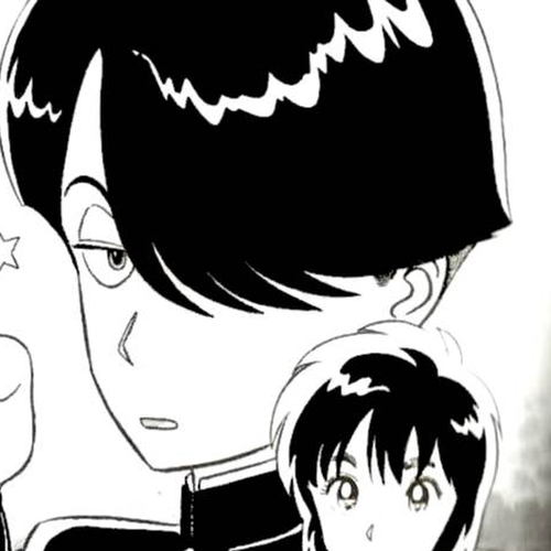 Kyuukyoku Choujin R Chapter 1: R Ichirou Tanaka Appears cover