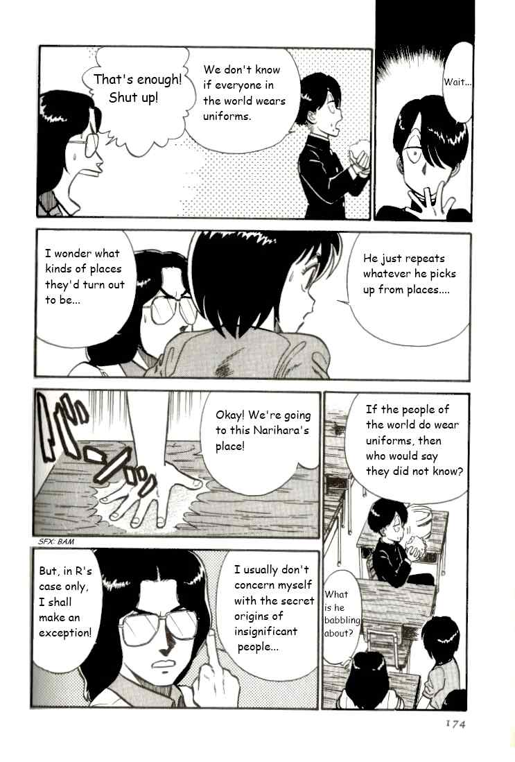 Kyuukyoku Choujin R Chapter 10 page 10 - Chapter 10: Fated Reunion