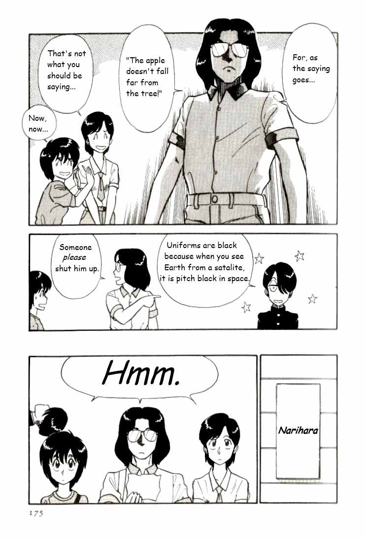 Kyuukyoku Choujin R Chapter 10 page 11 - Chapter 10: Fated Reunion