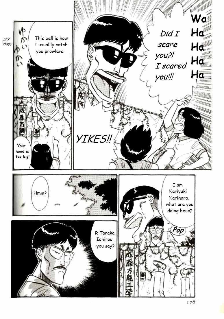 Kyuukyoku Choujin R Chapter 10 page 14 - Chapter 10: Fated Reunion