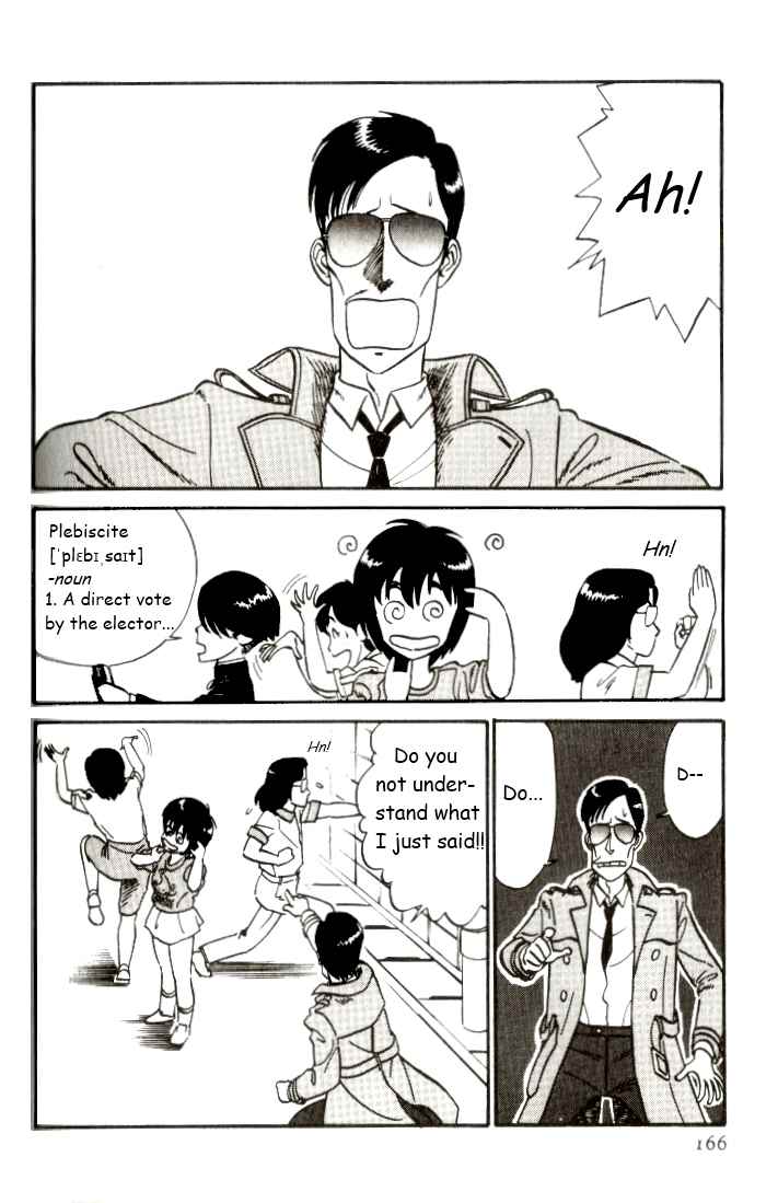 Kyuukyoku Choujin R Chapter 10 page 2 - Chapter 10: Fated Reunion