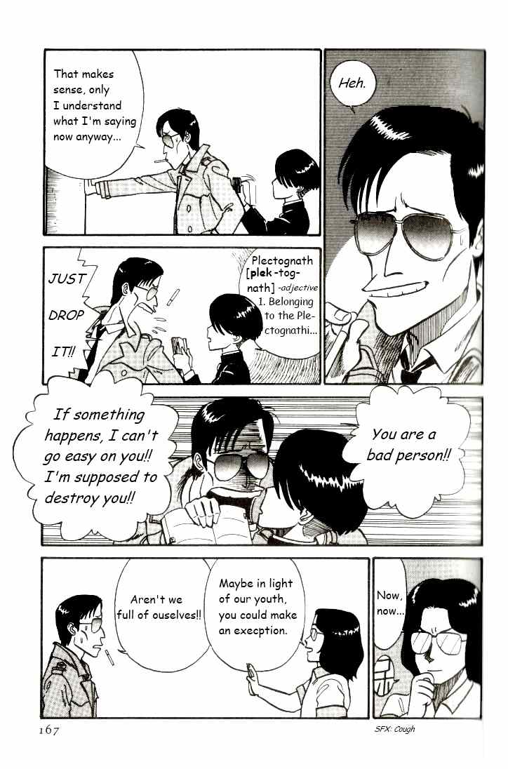 Kyuukyoku Choujin R Chapter 10 page 3 - Chapter 10: Fated Reunion